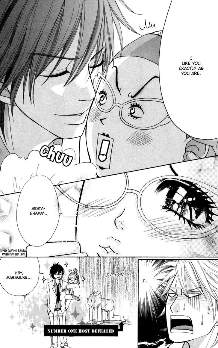 Switch Girl!! Zinmanga X Chapter 42.3 Page 10