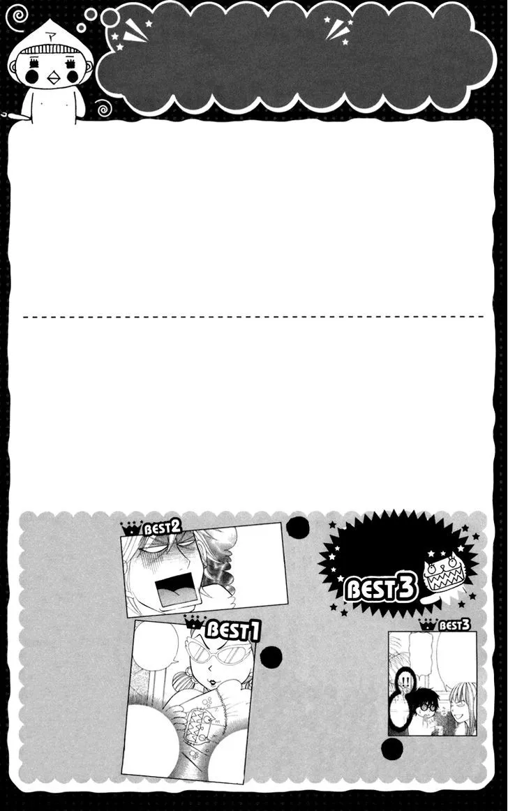 Switch Girl!! Zinmanga X Chapter 42.3 Page 13