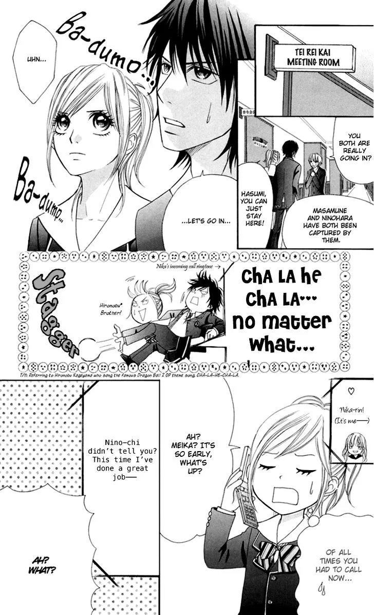 Switch Girl!! Zinmanga X Chapter 42 Page 12