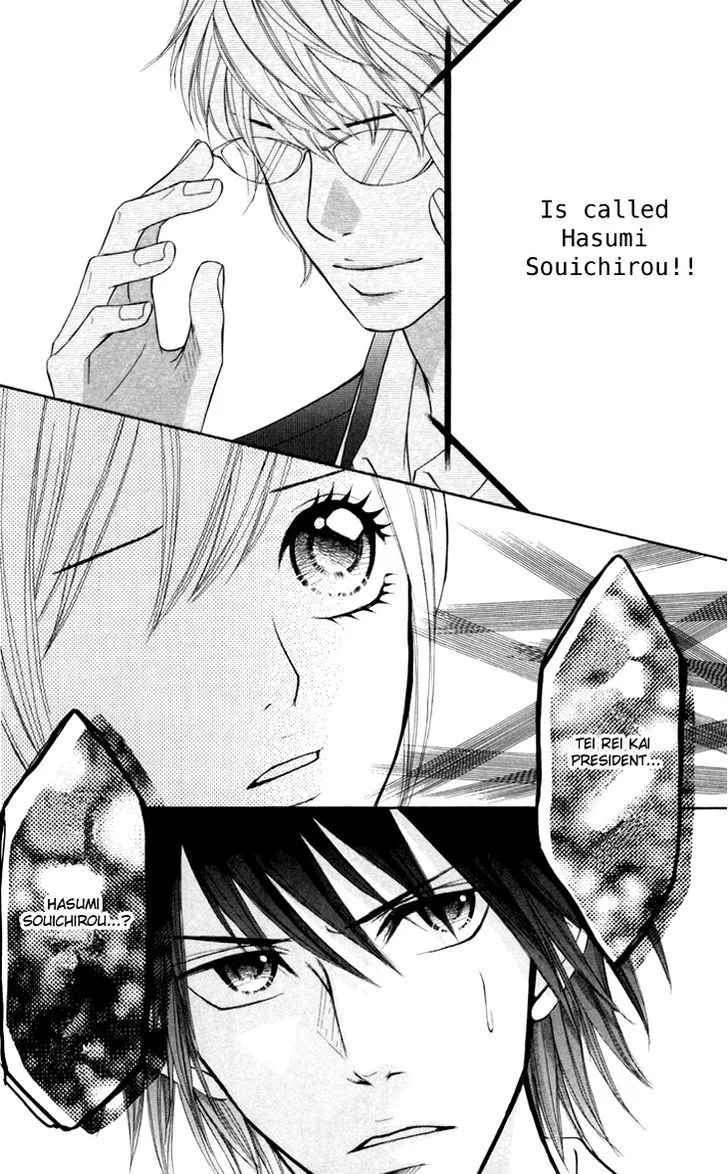 Switch Girl!! Zinmanga X Chapter 42 Page 17