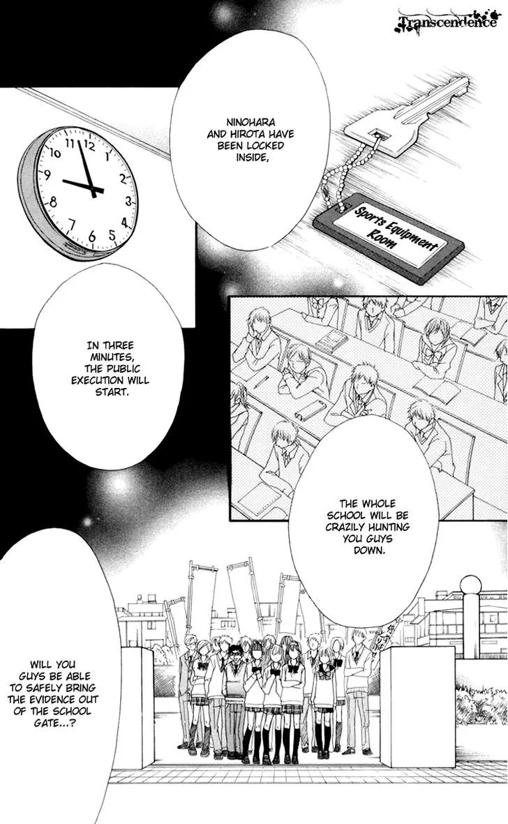 Switch Girl!! Zinmanga X Chapter 42 Page 25