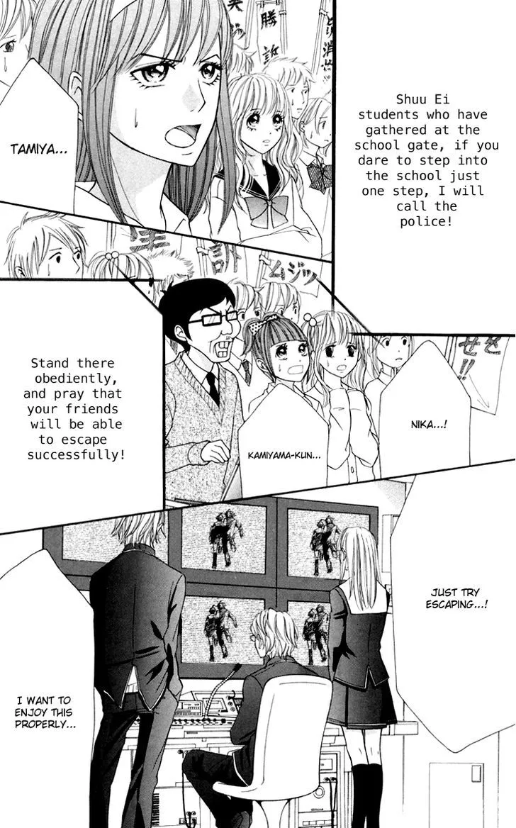 Switch Girl!! Zinmanga X Chapter 42 Page 33