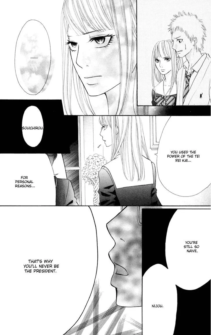 Switch Girl!! Zinmanga X Chapter 41 Page 9