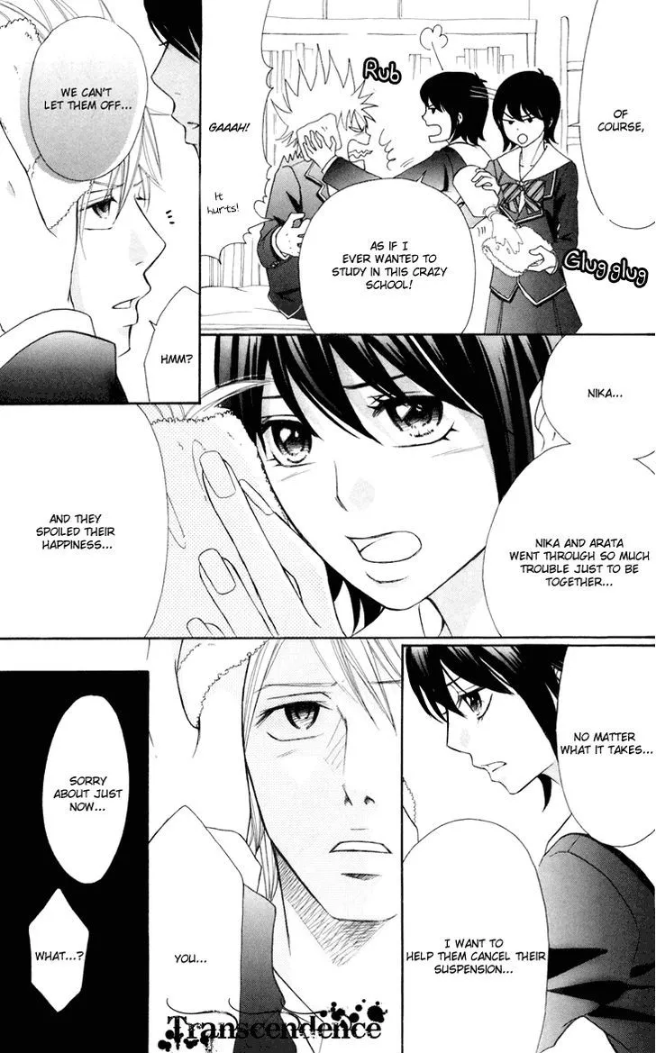 Switch Girl!! Zinmanga X Chapter 41 Page 16