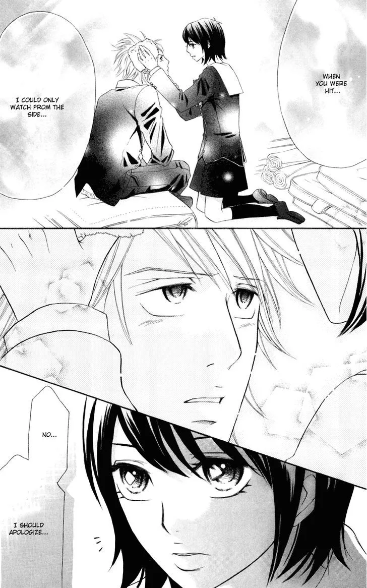 Switch Girl!! Zinmanga X Chapter 41 Page 17