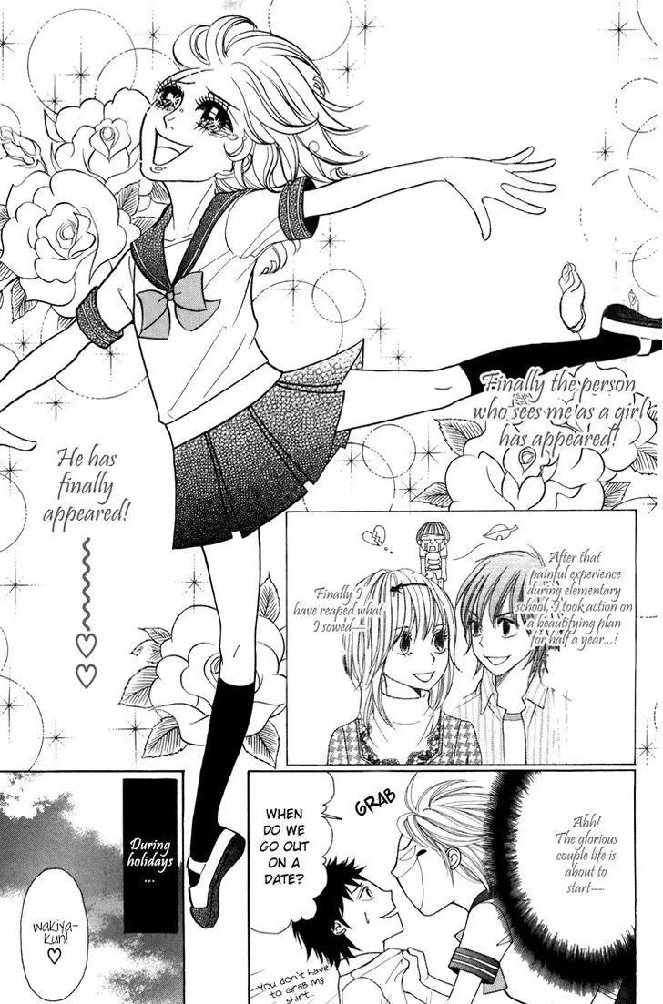 Switch Girl!! Zinmanga X Chapter 39.5 Page 4