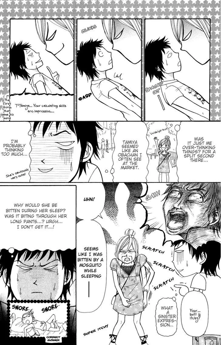Switch Girl!! Zinmanga X Chapter 39.5 Page 6