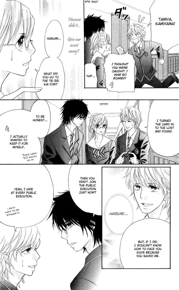 Switch Girl!! Zinmanga X Chapter 39 Page 8