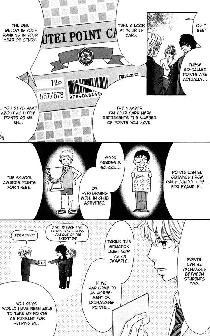 Switch Girl!! Zinmanga X Chapter 37 Page 27
