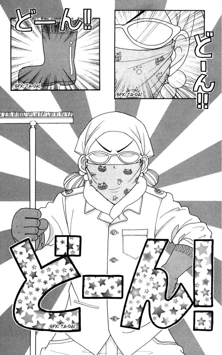 Switch Girl!! Zinmanga X Chapter 37 Page 35