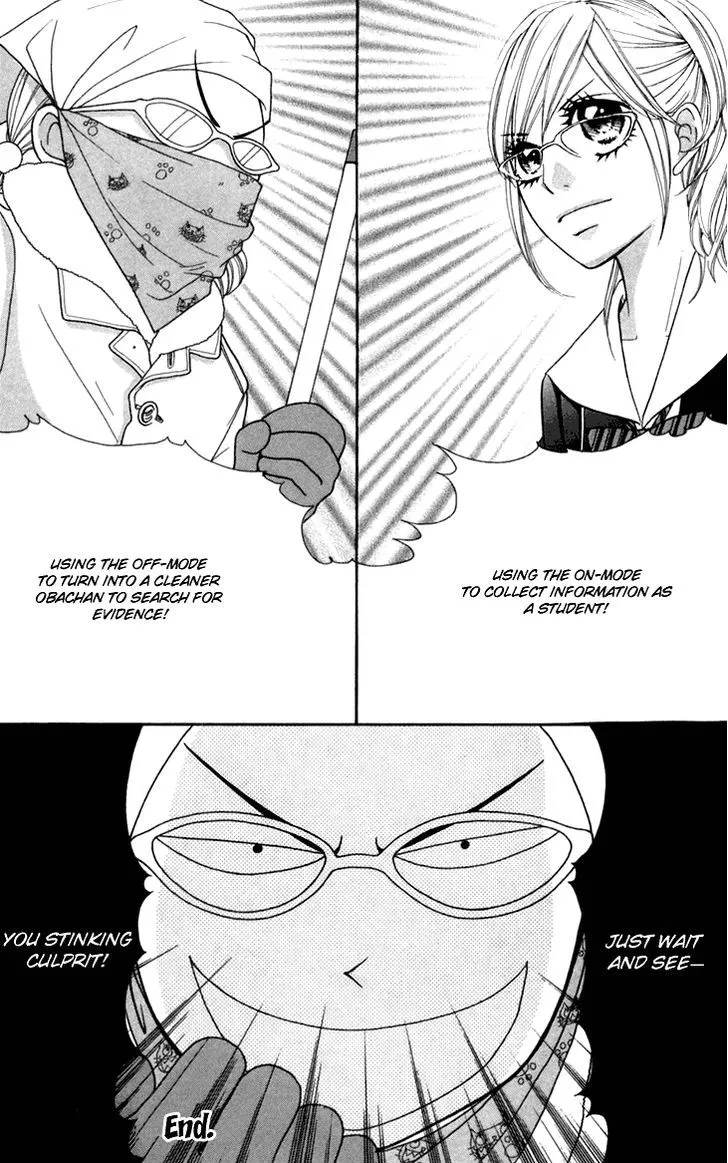 Switch Girl!! Zinmanga X Chapter 37 Page 37