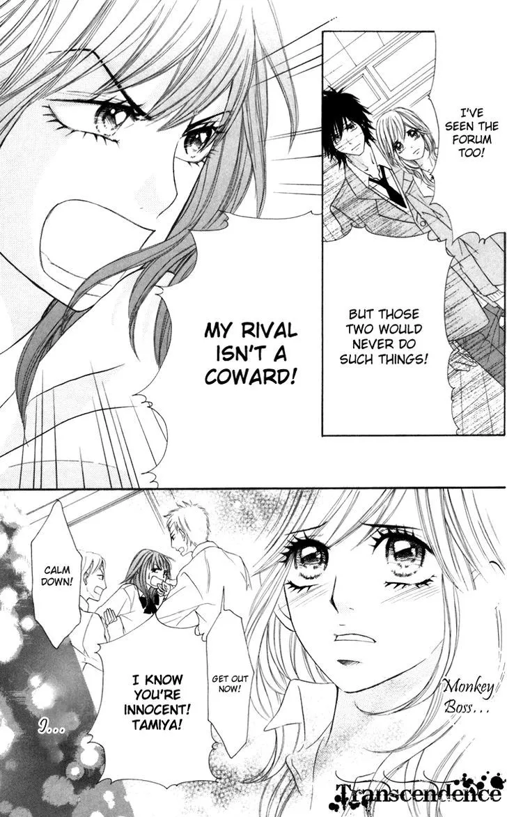 Switch Girl!! Zinmanga X Chapter 36 Page 15
