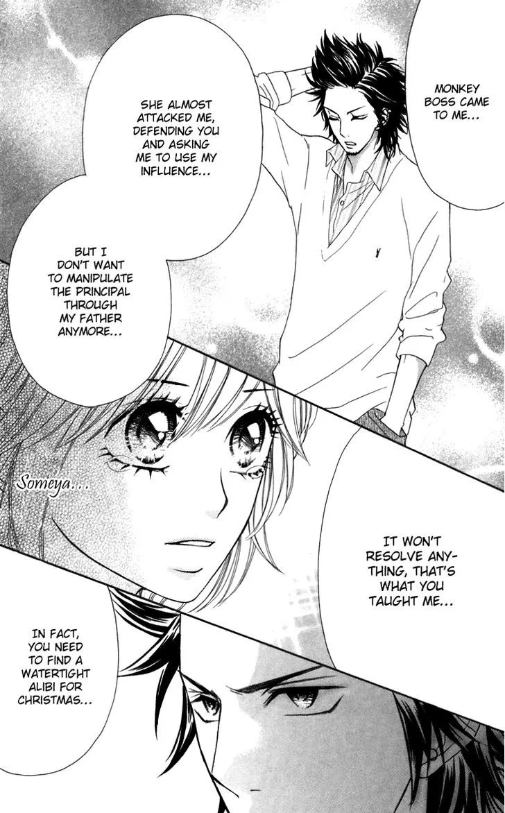 Switch Girl!! Zinmanga X Chapter 36 Page 20