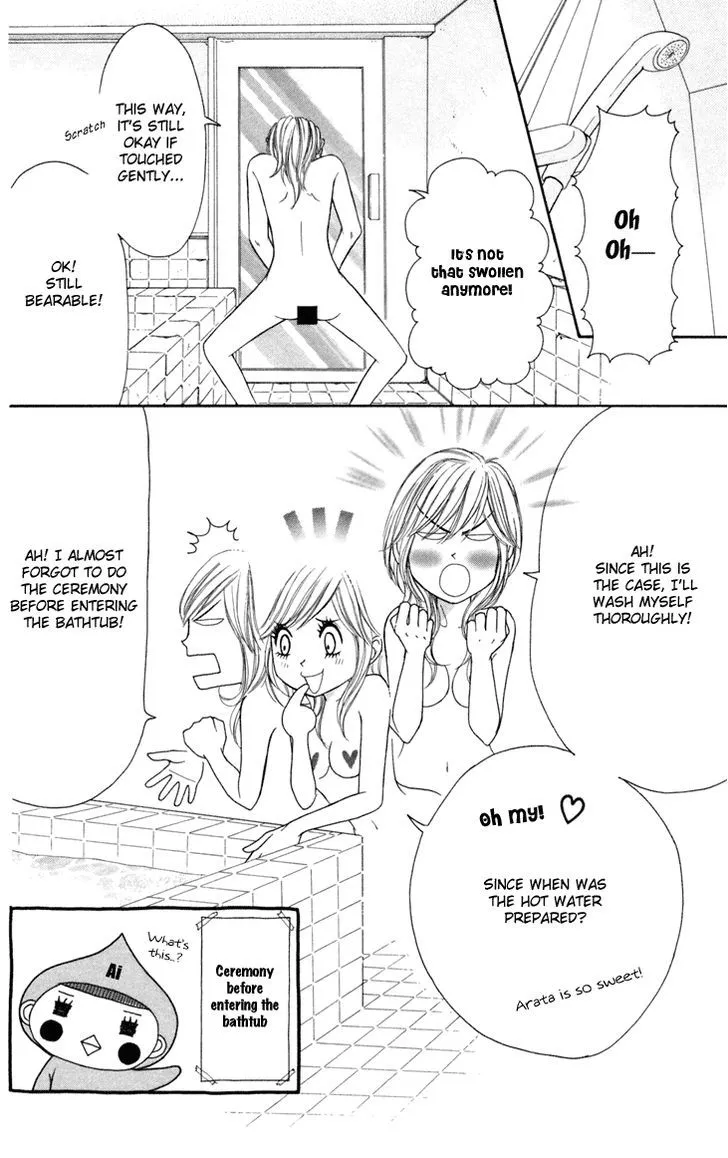Switch Girl!! Zinmanga X Chapter 35 Page 18