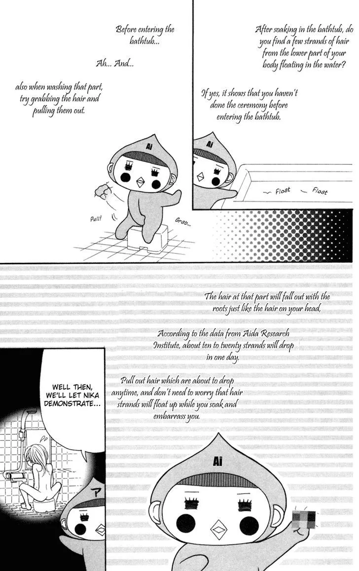 Switch Girl!! Zinmanga X Chapter 35 Page 19