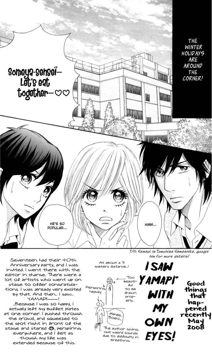 Switch Girl!! Zinmanga X Chapter 34 Page 4