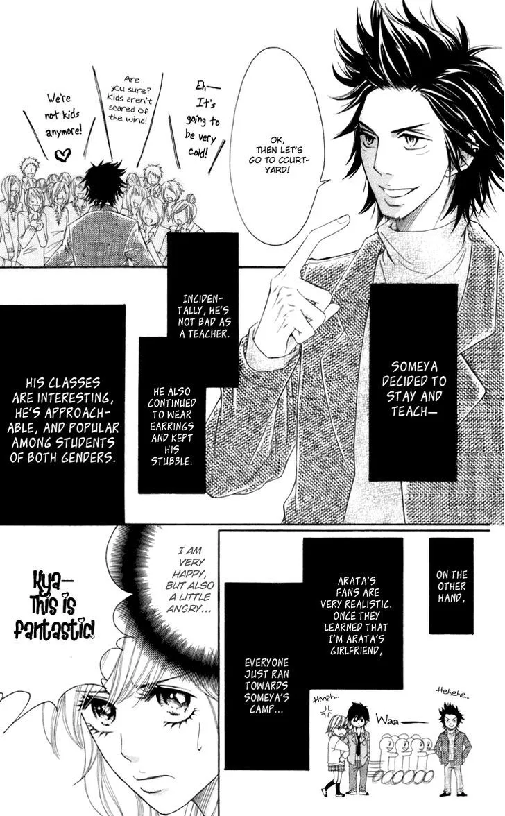 Switch Girl!! Zinmanga X Chapter 34 Page 5