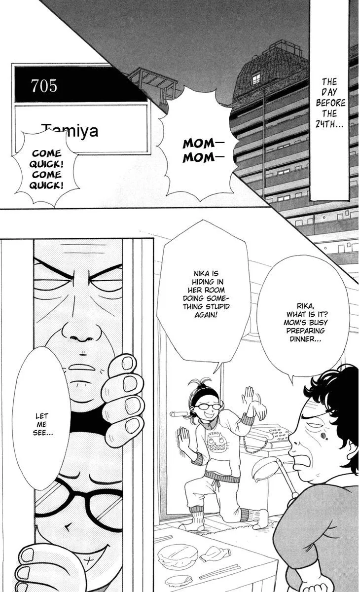 Switch Girl!! Zinmanga X Chapter 34 Page 11