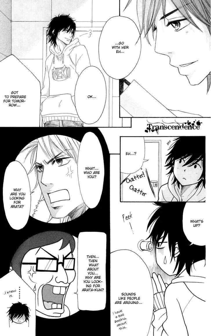 Switch Girl!! Zinmanga X Chapter 34 Page 17