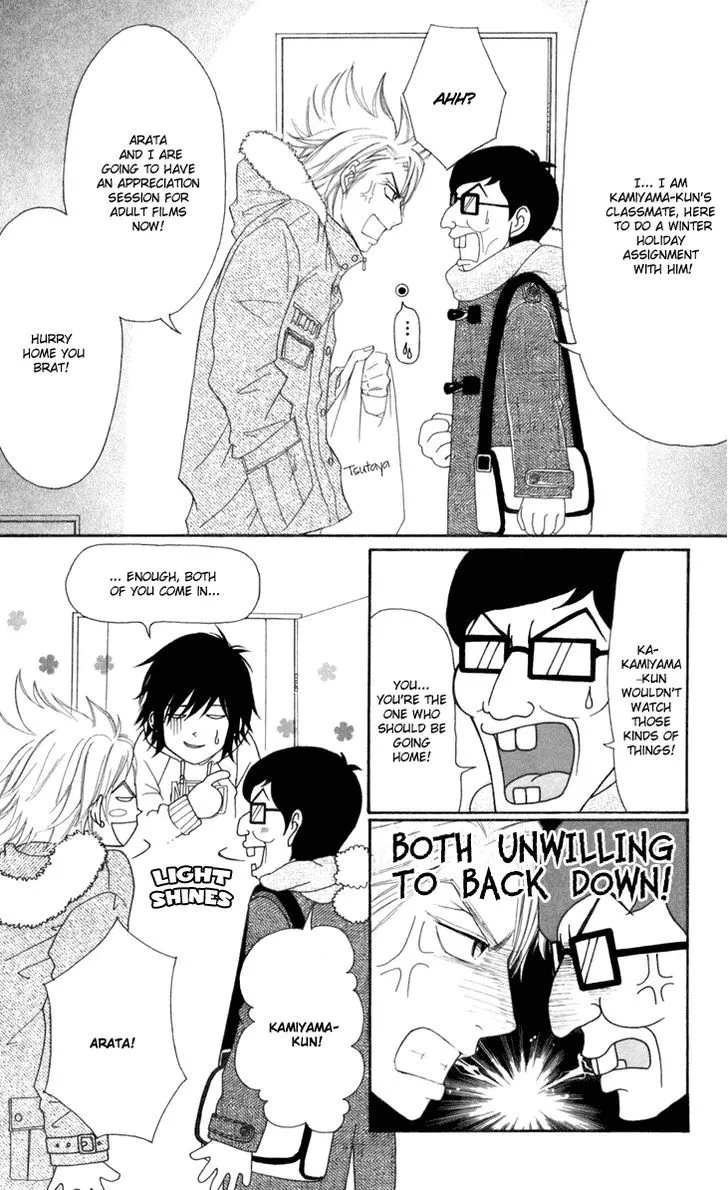 Switch Girl!! Zinmanga X Chapter 34 Page 18