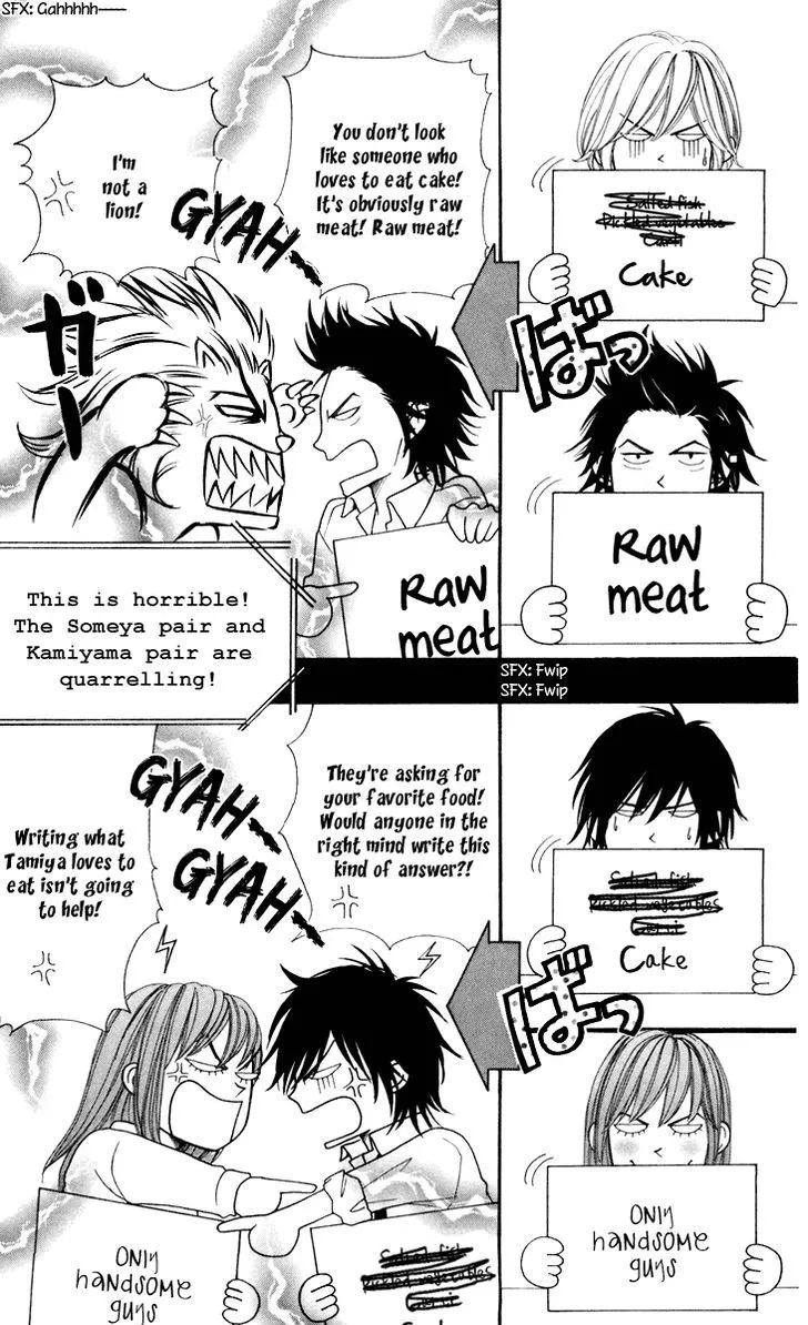 Switch Girl!! Zinmanga X Chapter 32 Page 6
