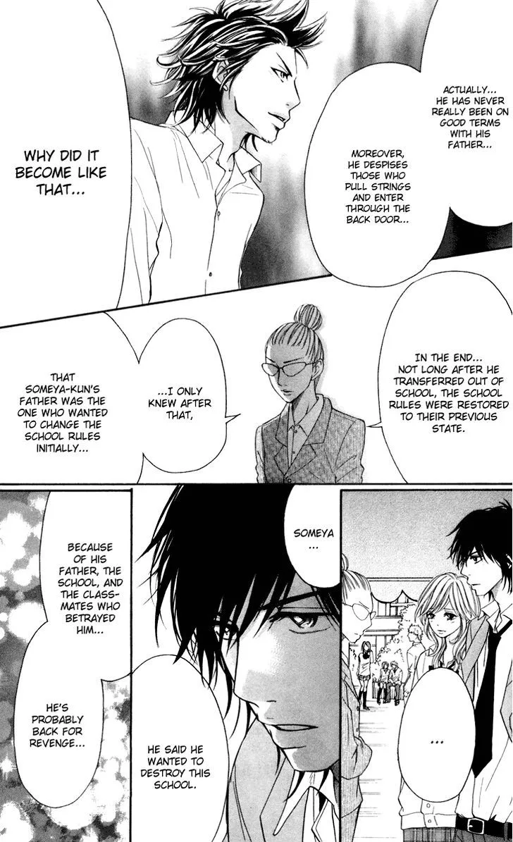 Switch Girl!! Zinmanga X Chapter 32 Page 18
