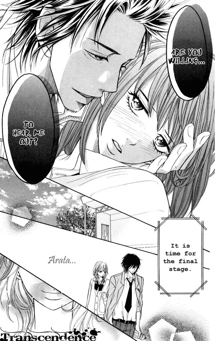 Switch Girl!! Zinmanga X Chapter 32 Page 24