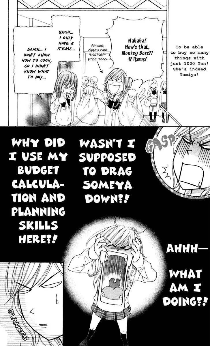 Switch Girl!! Zinmanga X Chapter 31 Page 19