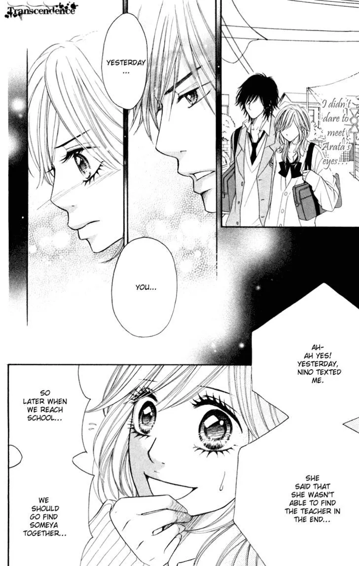 Switch Girl!! Zinmanga X Chapter 30 Page 9