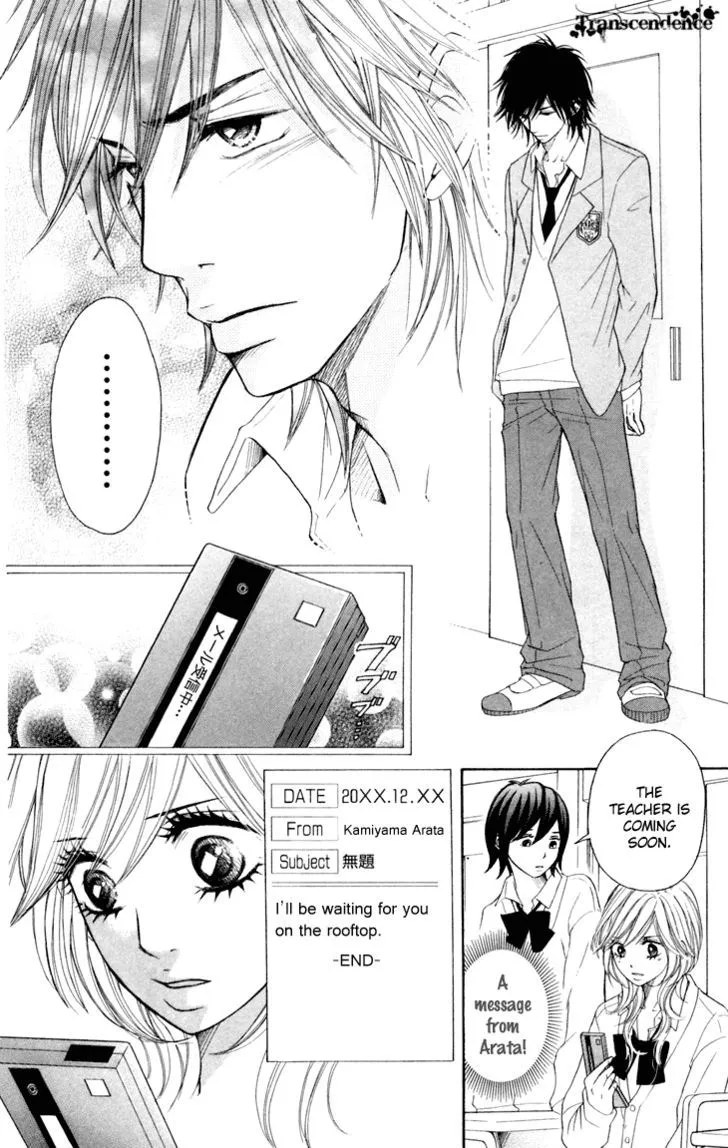 Switch Girl!! Zinmanga X Chapter 30 Page 19