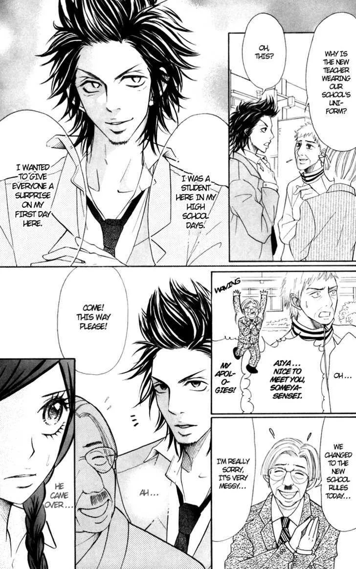 Switch Girl!! Zinmanga X Chapter 26 Page 18