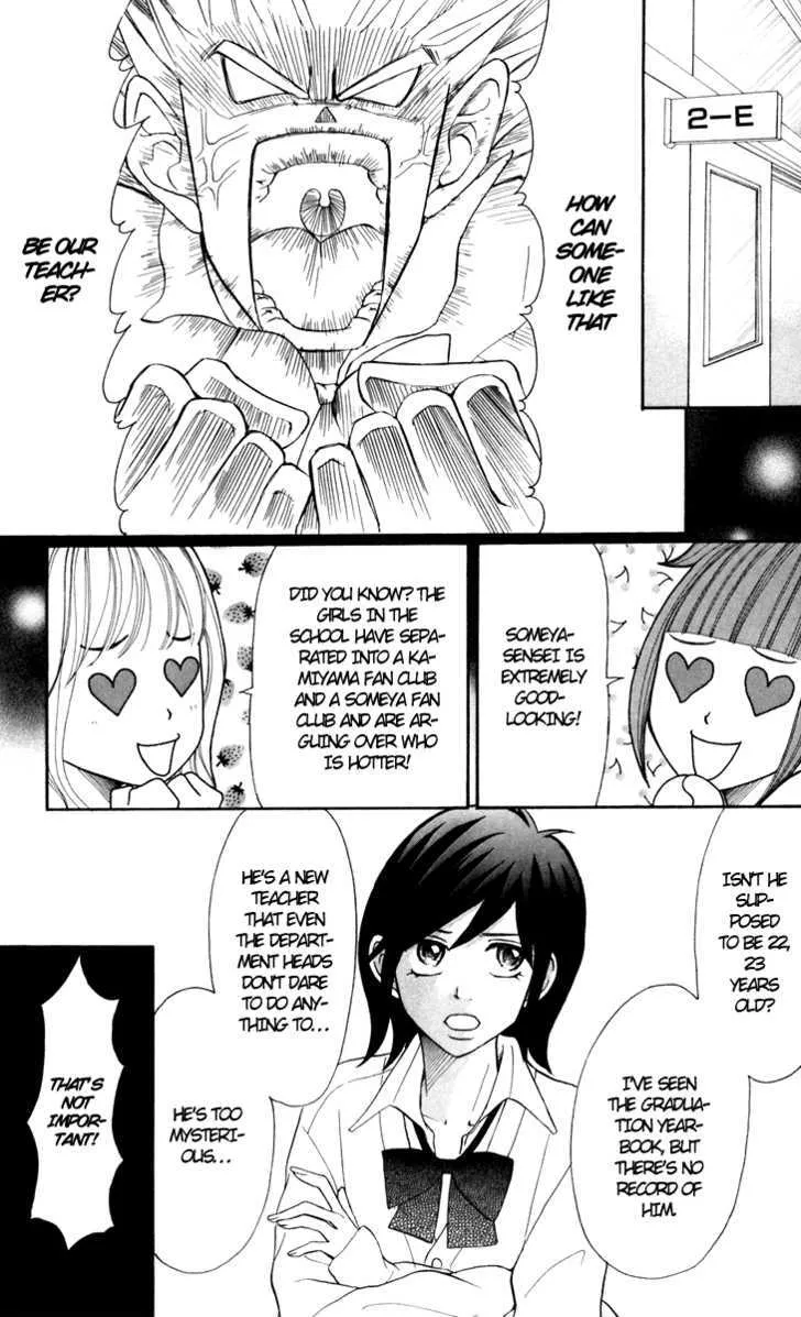 Switch Girl!! Zinmanga X Chapter 26 Page 22