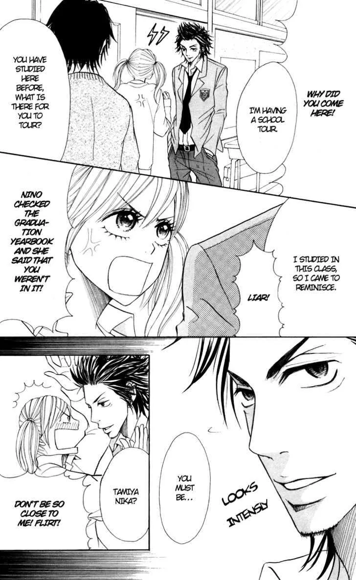 Switch Girl!! Zinmanga X Chapter 26 Page 25