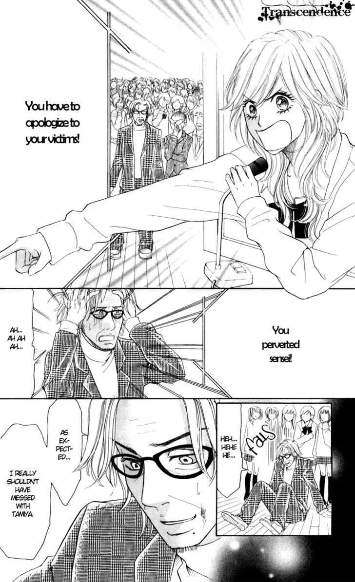 Switch Girl!! Zinmanga X Chapter 25 Page 10