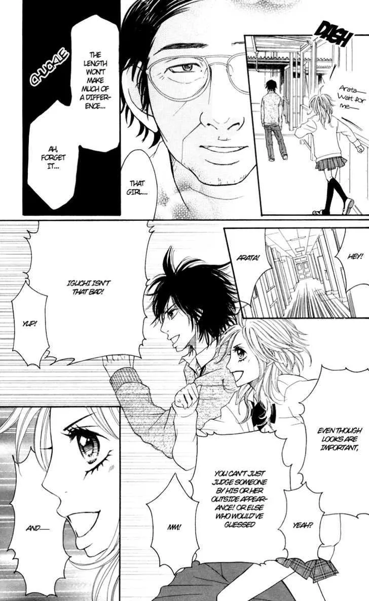 Switch Girl!! Zinmanga X Chapter 25 Page 19