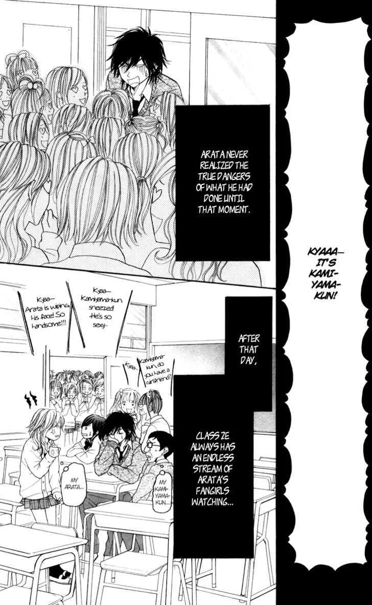 Switch Girl!! Zinmanga X Chapter 25 Page 21