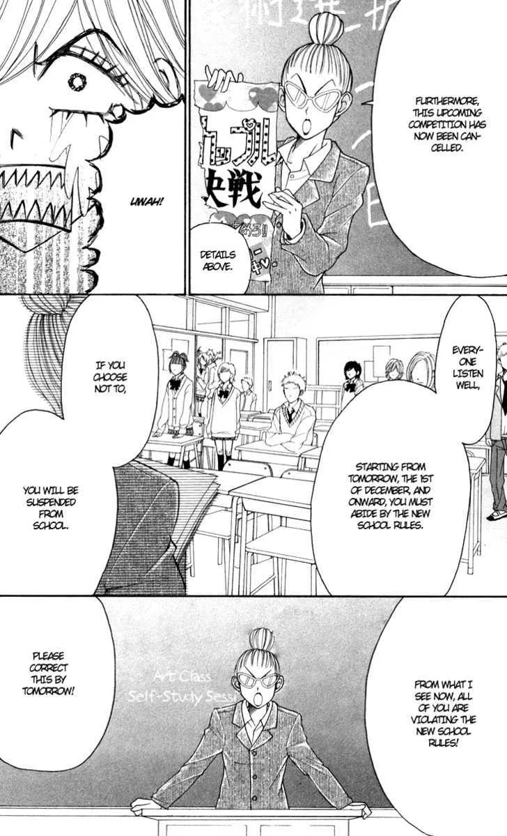 Switch Girl!! Zinmanga X Chapter 25 Page 26