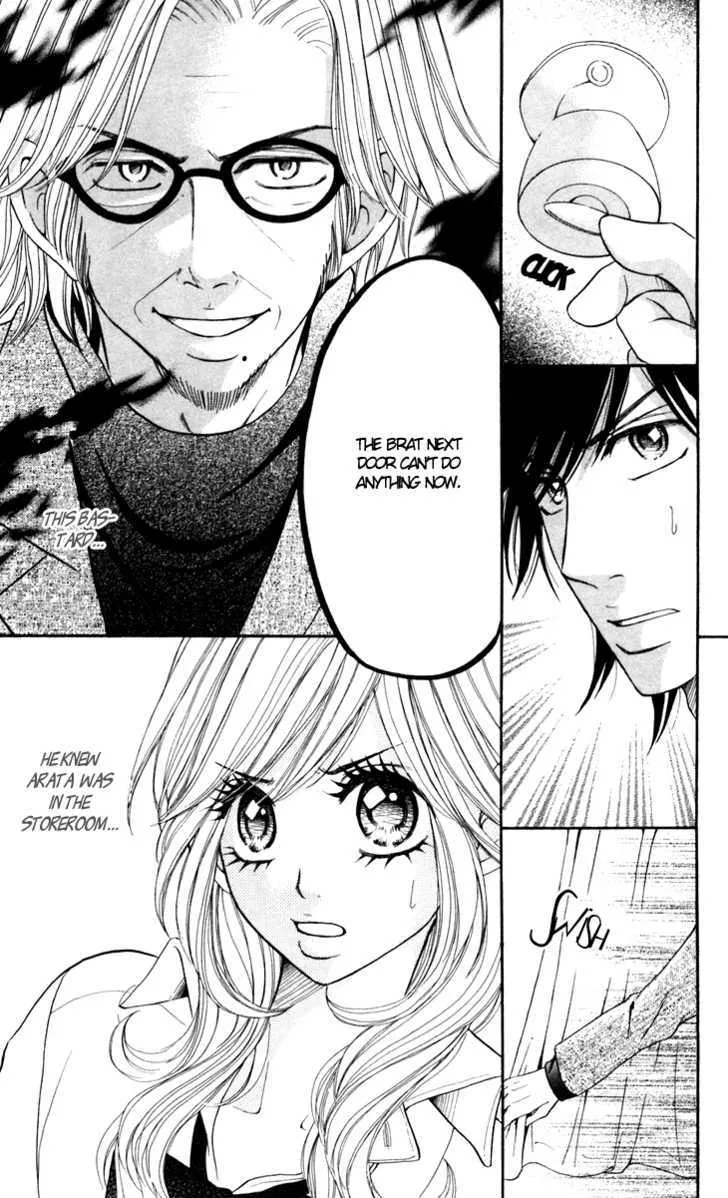 Switch Girl!! Zinmanga X Chapter 24 Page 6