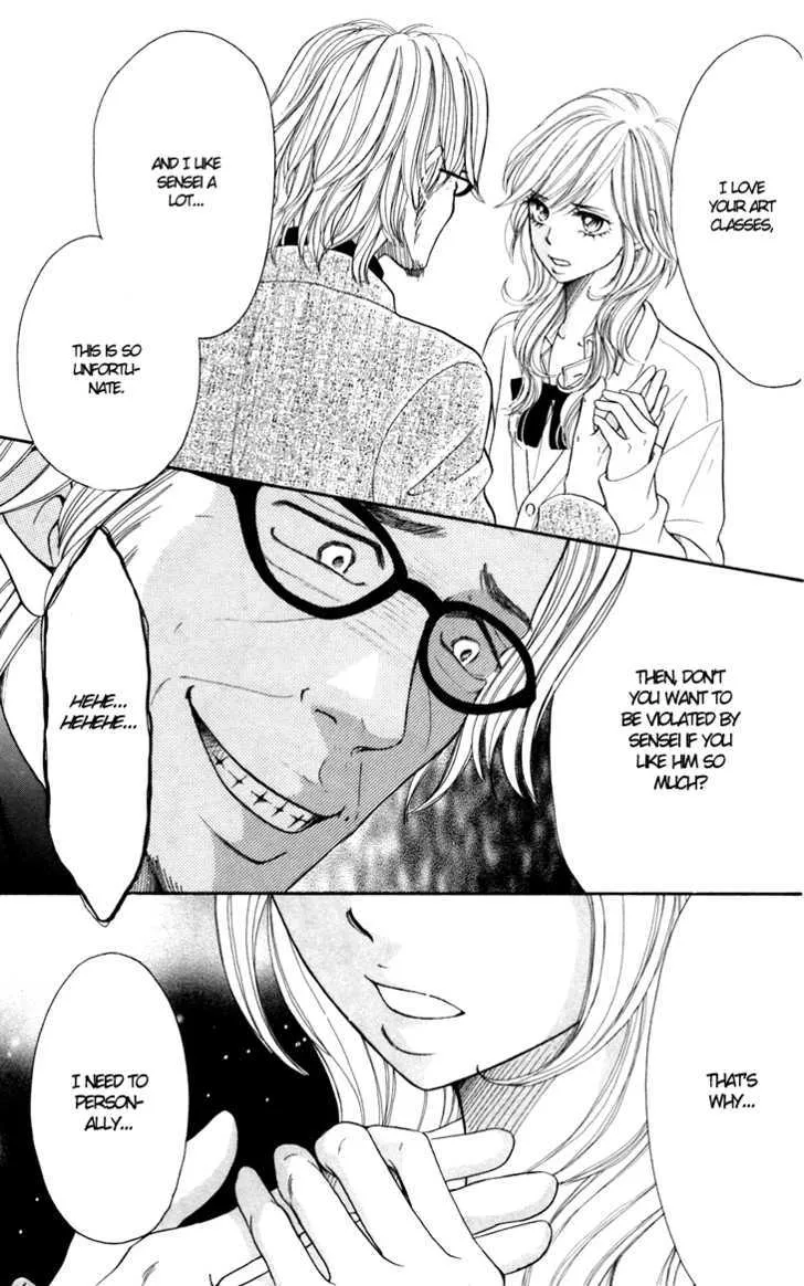 Switch Girl!! Zinmanga X Chapter 24 Page 9