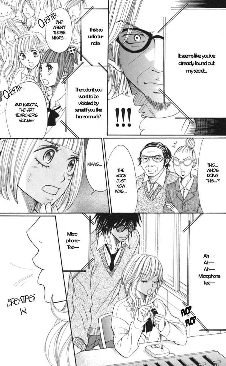 Switch Girl!! Zinmanga X Chapter 24 Page 15