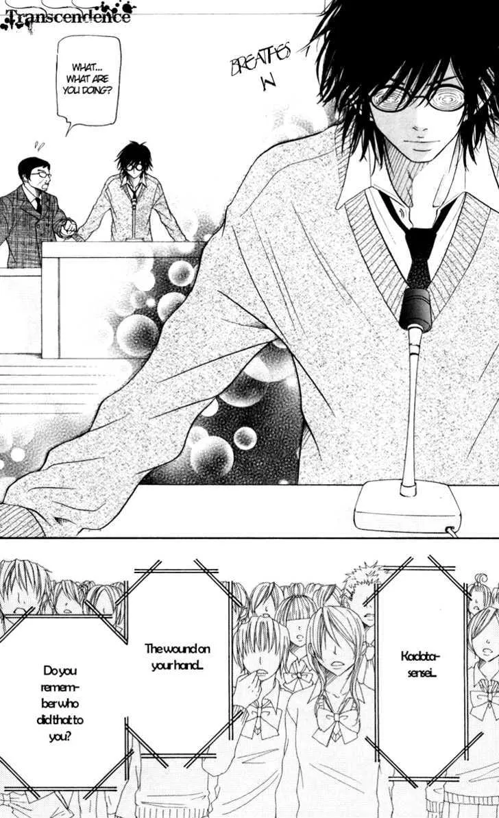 Switch Girl!! Zinmanga X Chapter 24 Page 22