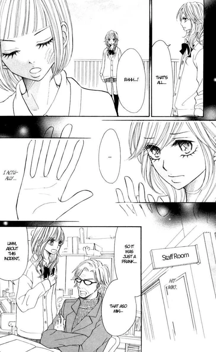Switch Girl!! Zinmanga X Chapter 23 Page 8