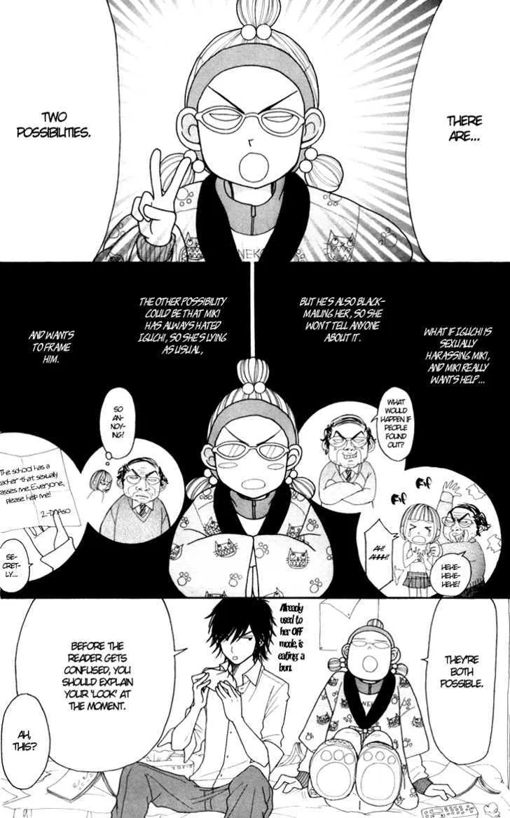Switch Girl!! Zinmanga X Chapter 23 Page 10