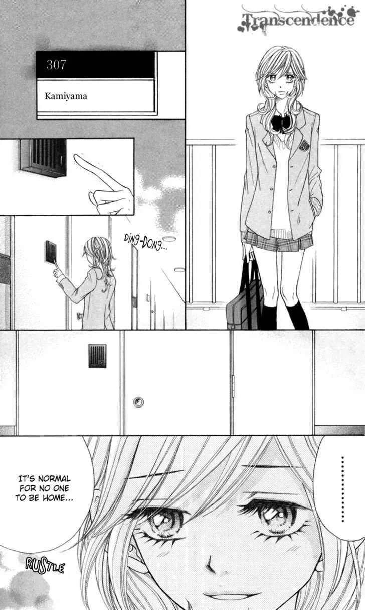 Switch Girl!! Zinmanga X Chapter 19 Page 23
