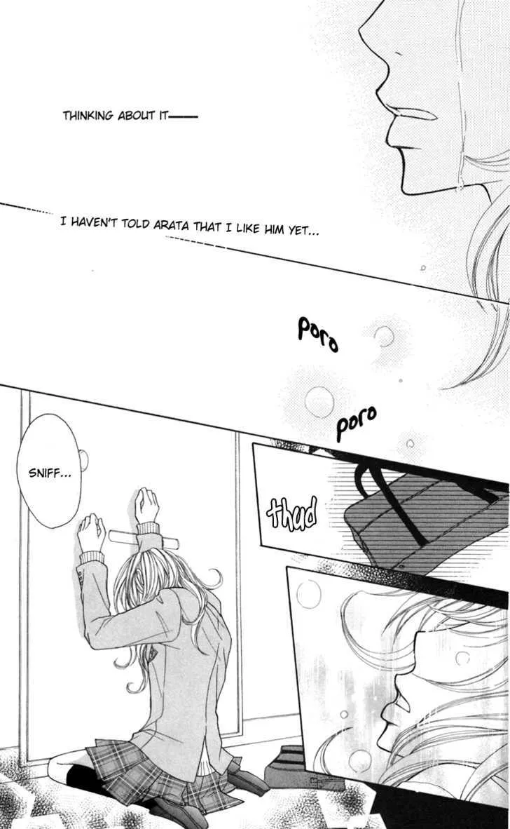 Switch Girl!! Zinmanga X Chapter 19 Page 25