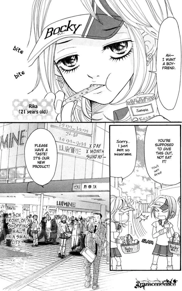 Switch Girl!! Zinmanga X Chapter 18.5 Page 4