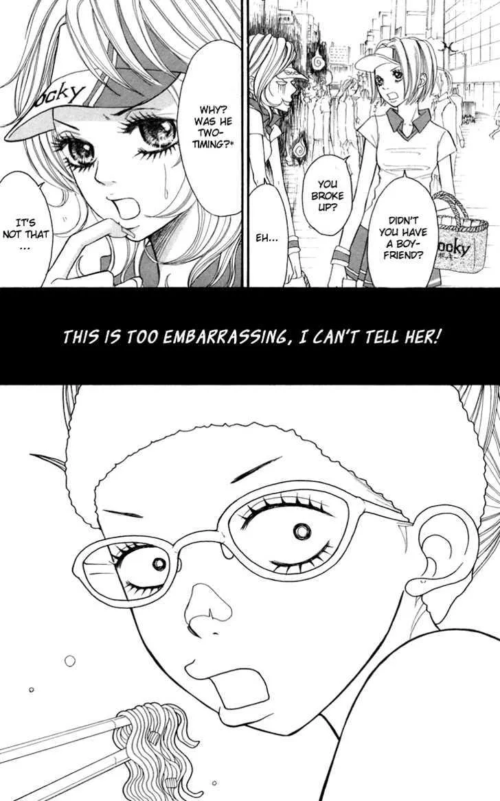 Switch Girl!! Zinmanga X Chapter 18.5 Page 5