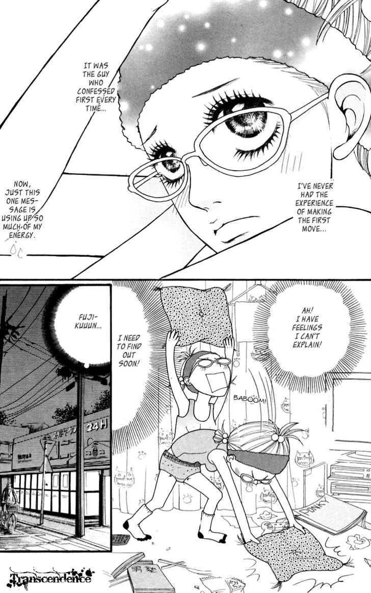 Switch Girl!! Zinmanga X Chapter 18.5 Page 19