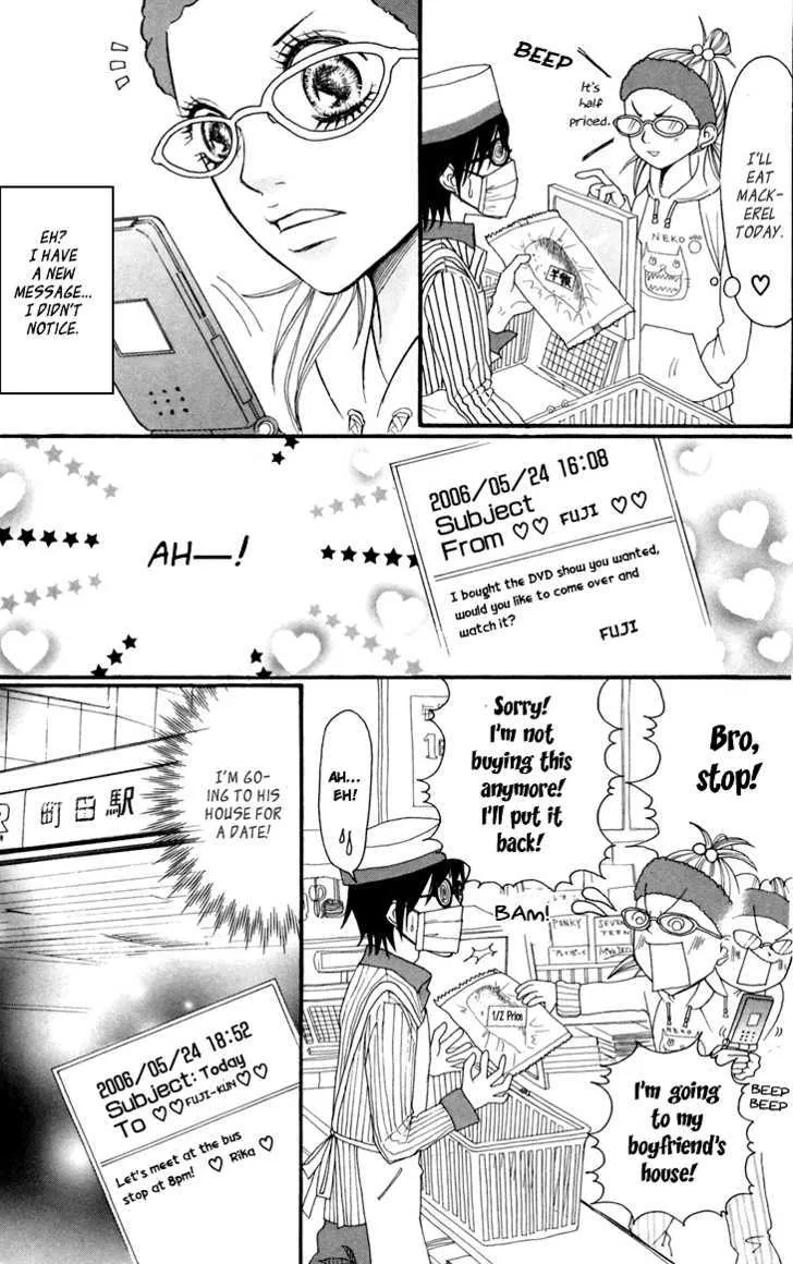 Switch Girl!! Zinmanga X Chapter 18.5 Page 20