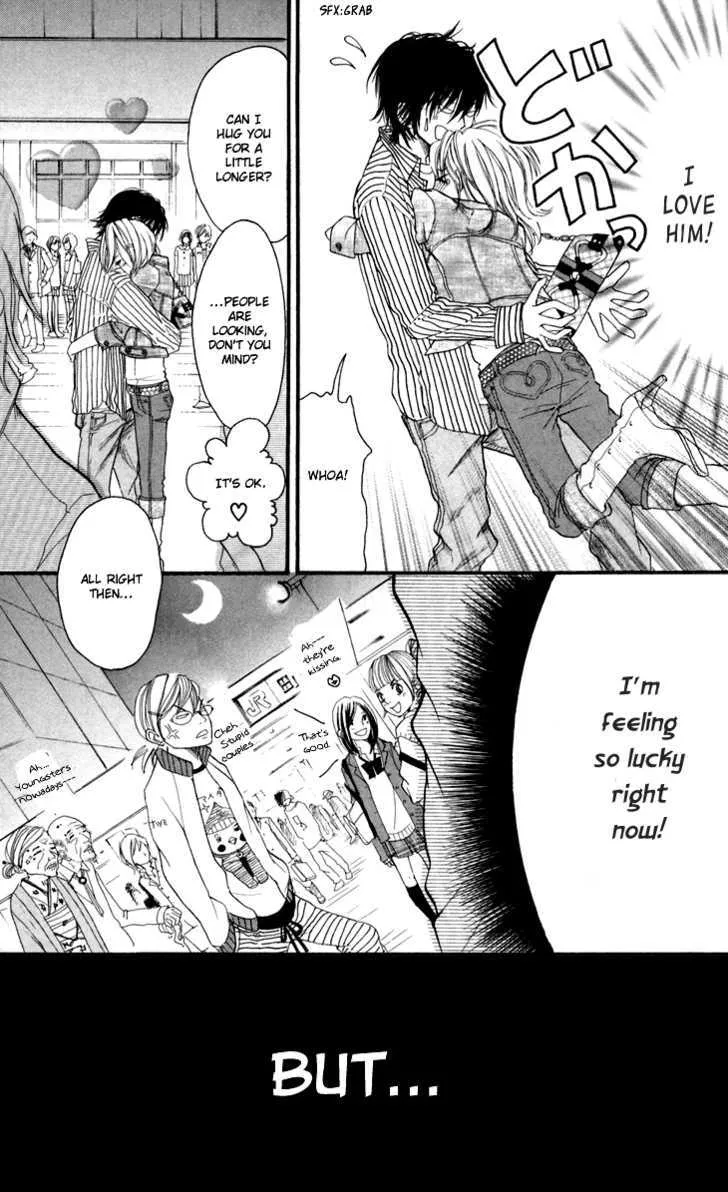 Switch Girl!! Zinmanga X Chapter 18.5 Page 24